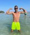  active top fucker - Снимка 0