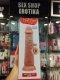 ❤️ Dildo code: 2350 super price only BGN 25. from Sex Shop Eroti - Снимка 1