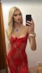 Ferai girl for sex Aktivna I pasivna69🫦 - Снимка 1