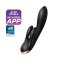 Black vibrator with APP Satisfyer Double Flex - Снимка 0