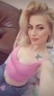 Искаш ли страстен и нежен секс ела при мен😘 - Снимка 5