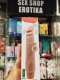 Big Penis Vibrator 25cm with a slight curve from Sex Shop Erotic - Снимка 0