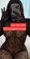 New and real chick - Снимка 10