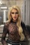 Ferai girl for sex Aktivna I pasivna69🫦 - Снимка 6