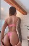 I love being licked from behind 🤤👅 - Снимка 4