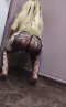 NEW ESCORT 🔥 - Снимка 3