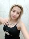 New Top Escort New Real and Current in Your City  - Снимка 5