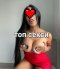 150 BGN 30 min standard GFE per hour 500 BGN 30 min 300 BGN - Снимка 3