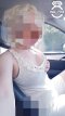 I talk EXOTIC  babe 100% real! - Снимка 0