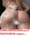 THE FUCKING NEIGHBOR>0.60st.090363963*fantasies, perversions...f - Снимка 3