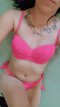💞VIP Brunnete Escort - Снимка 2