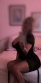 Ново ✅Пищтно Искошение 💋 - Снимка 0