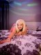 Parrty Giril Ts 🔞✅️👍 ls Your fantasy and your girlfriend - Снимка 12