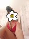 I am completely real, come and see for yourself - Снимка 1