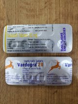 Виагра Vardegra - 20mg по 10 таблетки