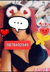 Заповядаи дасе по забавляваме 