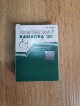 Виагра Kamagra Gold Камагра злато