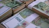 ТЪРСЯ КОЛЕШКА ЗА РАБОТА