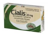 Циалис 20 мг ( Cialis)