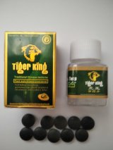 Кралят Тигър - 100% натурален продукт за мъже!